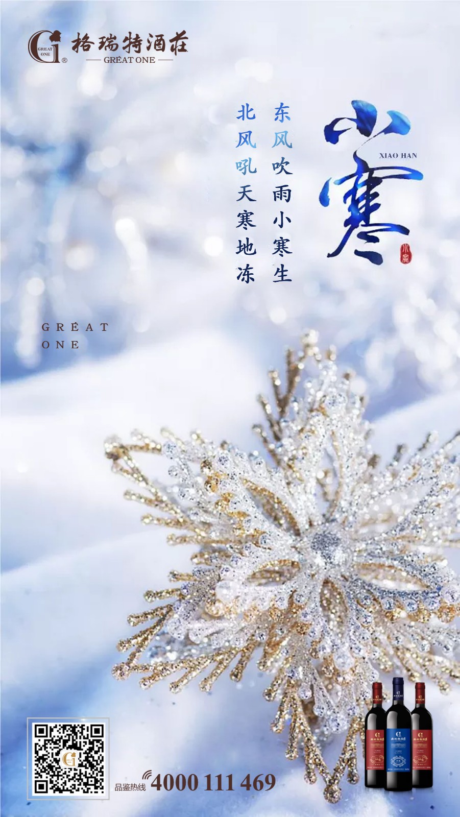 15487466265271.jpg 微信圖片_20190105102139.jpg