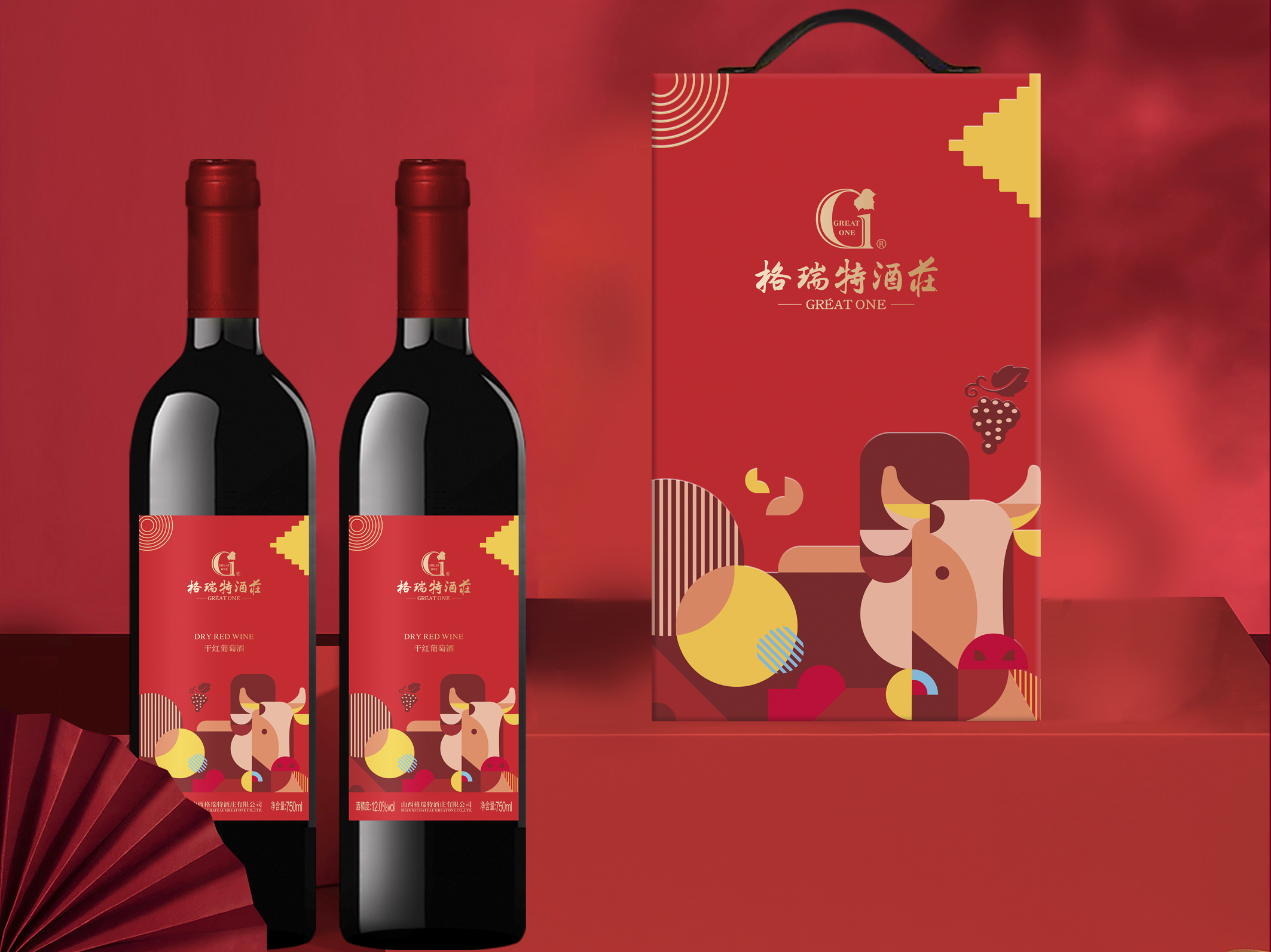 金牛禮盒已“漲價(jià)”，再不買又雙叒叕要“漲”啦！！