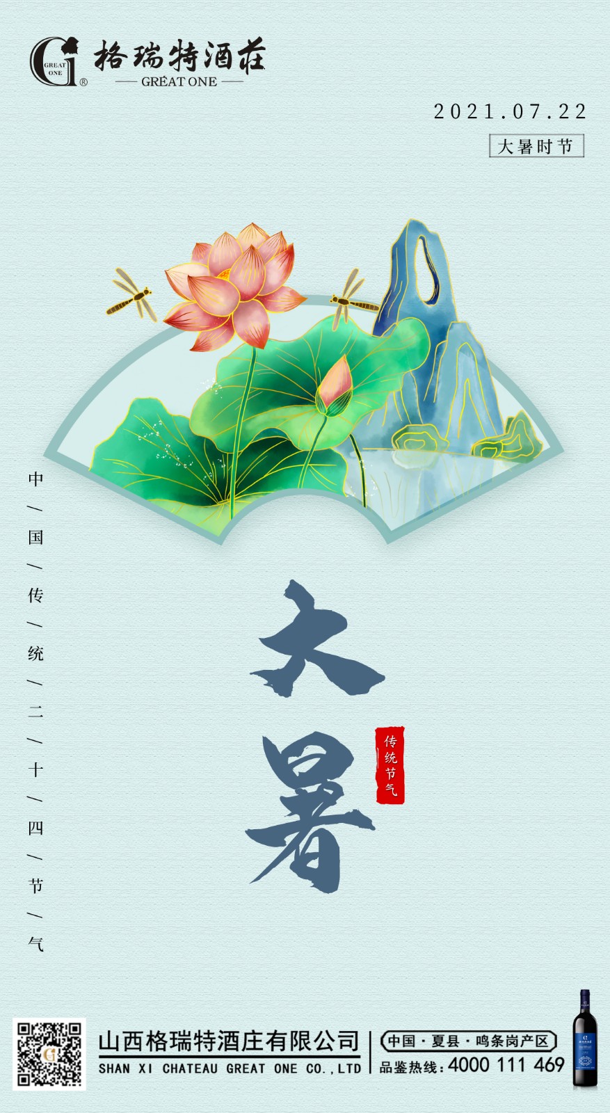 16269412215723.jpg 海報1 副本.jpg