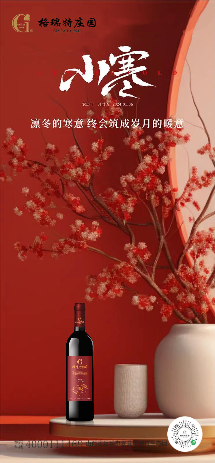 17114218757465.png decdbb680a20f6dac0edf3a287cba308.png